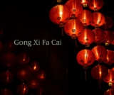 Red Lanterns and Couplets for Chinese New Year